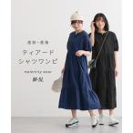 マタニティウェア・授乳服 マタニティ ワンピース 授乳服 ママ ウェア ぽわん袖ティアード シャツ 産前 産後