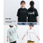  футболка ребенок одежда Kids большой Silhouette трубчатая обводка переключатель короткий рукав задний принт мужчина девочка лето tops cut and sewn | рост 140/150/160cm |nisennissen