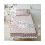  чехол на футон * простыня box простыня bed простыня .. расческа . футбол тканый оборка двусторонний box простыня 