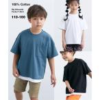  футболка ребенок одежда Kids хлопок 100% большой Silhouette с карманом футболка мужчина девочка лето tops cut and sewn | рост 110/120/130cm |nisennissen
