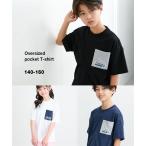  футболка ребенок одежда Kids большой Silhouette . карман короткий рукав мужчина девочка лето tops cut and sewn | рост 140/150/160cm |nisennissen