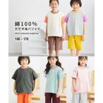  пижама ребенок одежда Kids хлопок 100%.. Silhouette небо . короткий рукав мужчина девочка лето салон одежда часть магазин надеты Night одежда | рост 170cm |nisennissen