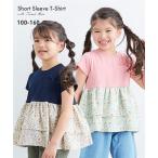  футболка ребенок одежда Kids кромка tia-do короткий рукав девочка лето tops cut and sewn | рост 100/110/120/130cm |nisennissen