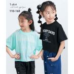  футболка ребенок одежда Kids рукав chu-ru выше like короткий рукав принт девочка лето tops cut and sewn | рост 140/150/160cm |nisennissen
