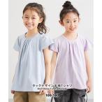  футболка ребенок одежда Kids хлопок 100% tuck дизайн короткий рукав девочка лето tops cut and sewn | рост 140/150/160cm |nisennissen