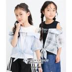  футболка ребенок одежда Kids рубашка do King футболка девочка лето tops cut and sewn | рост 140/150/160cm |nisennissen