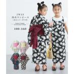  юката ребенок одежда Kids 2WAY One-piece верх и низ + конструкция obi девочка лето праздник фейерверк собрание | рост 100/110/120/130cm |nisennissen