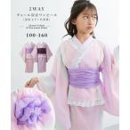  юката ребенок одежда Kids 2WAYchu-ru One-piece верх и низ + пояс хекооби девочка лето праздник фейерверк собрание | рост 100/110/120/130cm |nisennissen