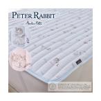  наматрасник постельные принадлежности Peter Rabbit TM мытье .... myao March весна лето осень-зима наматрасник | наматрасник одиночный & подушка комплект крышек |nisennissen