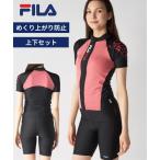 FILA купальный костюм фитнес .. женский . одноцветный Logo рукав есть полный Zip раздельный 316-602 весна лето осень-зима плавание тренировка движение | 11L/13L/9M |nisennissen