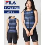 FILA купальный костюм фитнес .. женский окантовка принт полный Zip раздельный 316-604 весна лето осень-зима плавание тренировка | 15LL/17LL/19LL |nisennissen