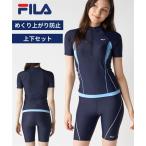 FILA купальный костюм фитнес .. женский половина Zip рукав есть раздельный 316-611 весна лето осень-зима плавание тренировка движение Jim | 11L/13L/9M |nisennissen