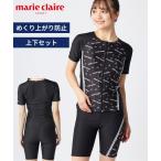 marie claire SPORT купальный костюм фитнес .. женский Marie Claire спорт распределение цвета рукав есть полный ZIP раздельный 315-302/315-302-0 весна лето осень-зима nisennissen