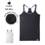  нижнее белье внутренний Kids le coq sportif Le Coq s Porte .f soft cup есть майка девочка весна лето осень-зима ребенок | рост 140/150/160/165cm |nisennissen
