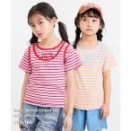  футболка ребенок одежда Kids бак do King окантовка футболка девочка лето tops cut and sewn | рост 140/150/160cm |nisennissen