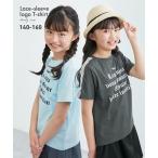  футболка ребенок одежда Kids рукав гонки Logo футболка девочка лето tops cut and sewn | рост 140/150/160cm |nisennissen