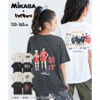  футболка ребенок одежда Kids MIKASA× Haikyu!! короткий рукав принт мужчина девочка лето tops cut and sewn | рост 130/140/150/160cm |nisennissen