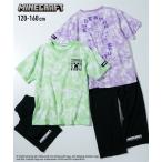  пижама ребенок одежда Kids MINECRAFT мой n craft сетка небо . короткий рукав мужчина девочка лето салон одежда часть магазин надеты | рост 120/130/140/150/160cm |nisennissen