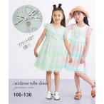  One-piece ребенок одежда Kids Rainbow chu-ru девочка лето девушки | рост 100/110/120/130cm |nisennissen