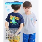  футболка ребенок одежда Kids контакт охлаждающий UV cut все большой нравится Layered способ динозавр принт мужчина девочка лето tops | рост 110/120/130cm |nisennissen