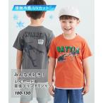  футболка ребенок одежда Kids контакт охлаждающий UV cut все большой нравится Layered способ насекомое принт мужчина девочка лето tops | рост 100/110/120/130cm |nisennissen