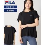 купальный костюм FILA Rush Guard женский вода суша обе для стрейч UV груша земля вырез лодочкой футболка 326-633 весна лето осень-зима ...