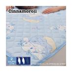  чехол на футон * простыня наматрасник постельные принадлежности Cinnamoroll /.... самочувствие .. охлаждающий Sanrio лето наматрасник nisennis