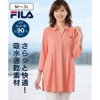  туника FILA Polo весна осень body type покрытие .....| M/L/LL/3L |nisennissen