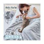  futon * постельные принадлежности кошка Feel одеяло летний кошка. подобный ощущение mofmof покрывало ... легкий нежный лето постельные принадлежности половина кошка 