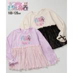 トップス・チュニック Tシャツ 子供服 キッズ 名探偵プリキュア 長袖 柄チュール使い プリント 女の子 春 秋 ト