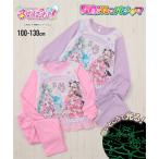  пижама ребенок одежда Kids название .. Precure преображение светится девочка весна осень салон одежда часть магазин надеты Night одежда nisen