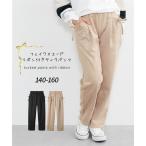 ボトムス パンツ ズボン 子供服 キッズ フェイクスエードリボン付きタック 女の子 ニッセン nissen