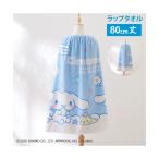  полотенце на липучке бассейн Sanrio Cinnamoroll ... .. полотенце на липучке 80cm длина лето детский | 80cm длина |nisennissen