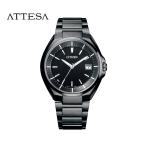 シチズン CITIZEN アテッサ ご購入特典つき ATTESA メンズ腕時計 エコドライブ CB3015-53E