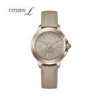 シチズンエル CITIZEN L レディース腕時計 エコドライブ EM1166-01Z