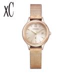 【プレゼントつき】シチズン CITIZEN クロスシー xC 腕時計 レディース エコドライブ EW2635-54A mizu collection 国内正規品