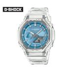 カシオ CASIO Gショック G-SHOCK【ご購入特典つき】ジーショック GA-2100BM-7A2JF