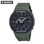 Yahoo! Yahoo!ショッピング(ヤフー ショッピング)カシオ CASIO Gショック G-SHOCK【ご購入特典つき】ジーショック GA-2110SU-3AJF