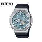 カシオ CASIO 腕時計 Gショック G-SHOCK ご購入特典つき ジーショック ソーラー Bluetooth モバイルリンク GBM-2100A-1A2JF