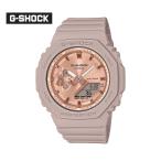 カシオ CASIO Gショック G-SHOCK ご購入特典つき ジーショック GMA-S2100MD-4AJF