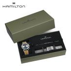 HAMILTON ハミルトン イントラマティック クロノグラフ ご購入特典つき H38429541 腕時計 メンズ 機械式 40mm アメリカンクラシック