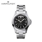 【ご購入特典つき】ハミルトン 腕時計 メンズ カーキ キング H64455133 自動巻 HAMILTON