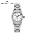 ショッピングハミルトン ハミルトン カーキ フィールド 腕時計 ご購入特典つき 33mm クオーツ H69301110