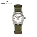 ハミルトン HAMILTON カーキ フィールド 腕時計 H69301910 クオーツ 33mm ご購入特典つき