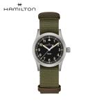 ハミルトン HAMILTON カーキ フィールド 腕時計 H69301930 クオーツ 33mm ご購入特典つき