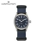 ハミルトン HAMILTON カーキ フィールド 腕時計 H69401940 クオーツ 38mm ご購入特典つき