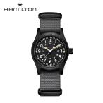 ハミルトン HAMILTON カーキ フィールド 腕時計 H69409930 機械式 38mm ご購入特典つき