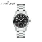 ショッピングハミルトン ハミルトン 腕時計 メンズ ご購入プレゼントつき カーキ フィールド 38mm H70455133 自動巻 HAMILTON 正規品