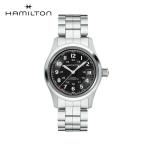 【ご購入特典つき】ハミルトン 腕時計 メンズ カーキ フィールド 38mm H70455133 自動巻 HAMILTON