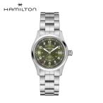 ハミルトン HAMILTON カーキ フィールド 腕時計 H70455160 自動巻き 38mm ご購入特典つき